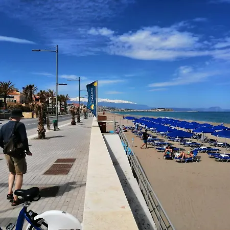 Comfy Platanes (Rethymno)